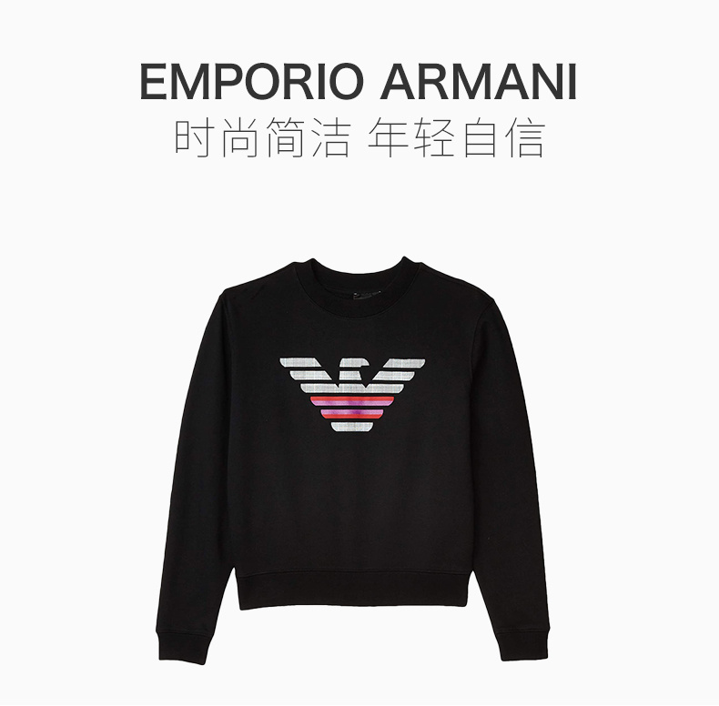 商品Emporio Armani|EMPORIO ARMANI 女士黑色logo长袖圆领卫衣 3H2M8Z-2J49Z-0999,价格¥738,第3张图片详细描述