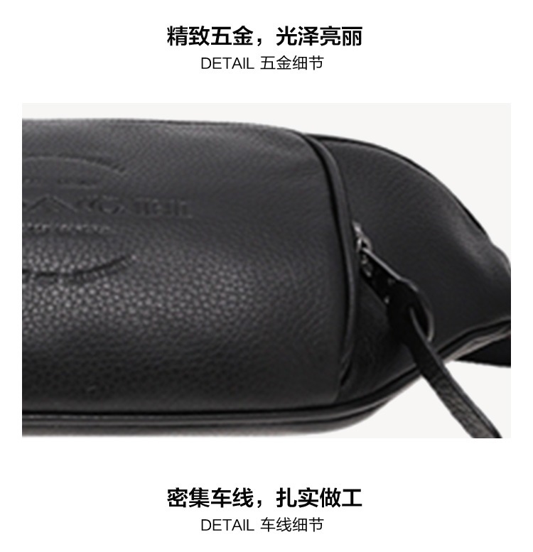 商品[国内直发] Coach|COACH 奥莱款小号男士牛皮革腰包C5393QBBK,价格¥1755,第8张图片详细描述