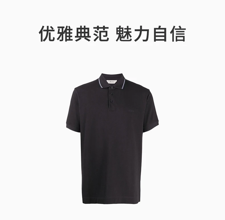 商品Zegna|Z Zegna 杰尼亚 男士海军蓝色T恤 VV360-ZZ661-B09,价格¥904,第1张图片详细描述