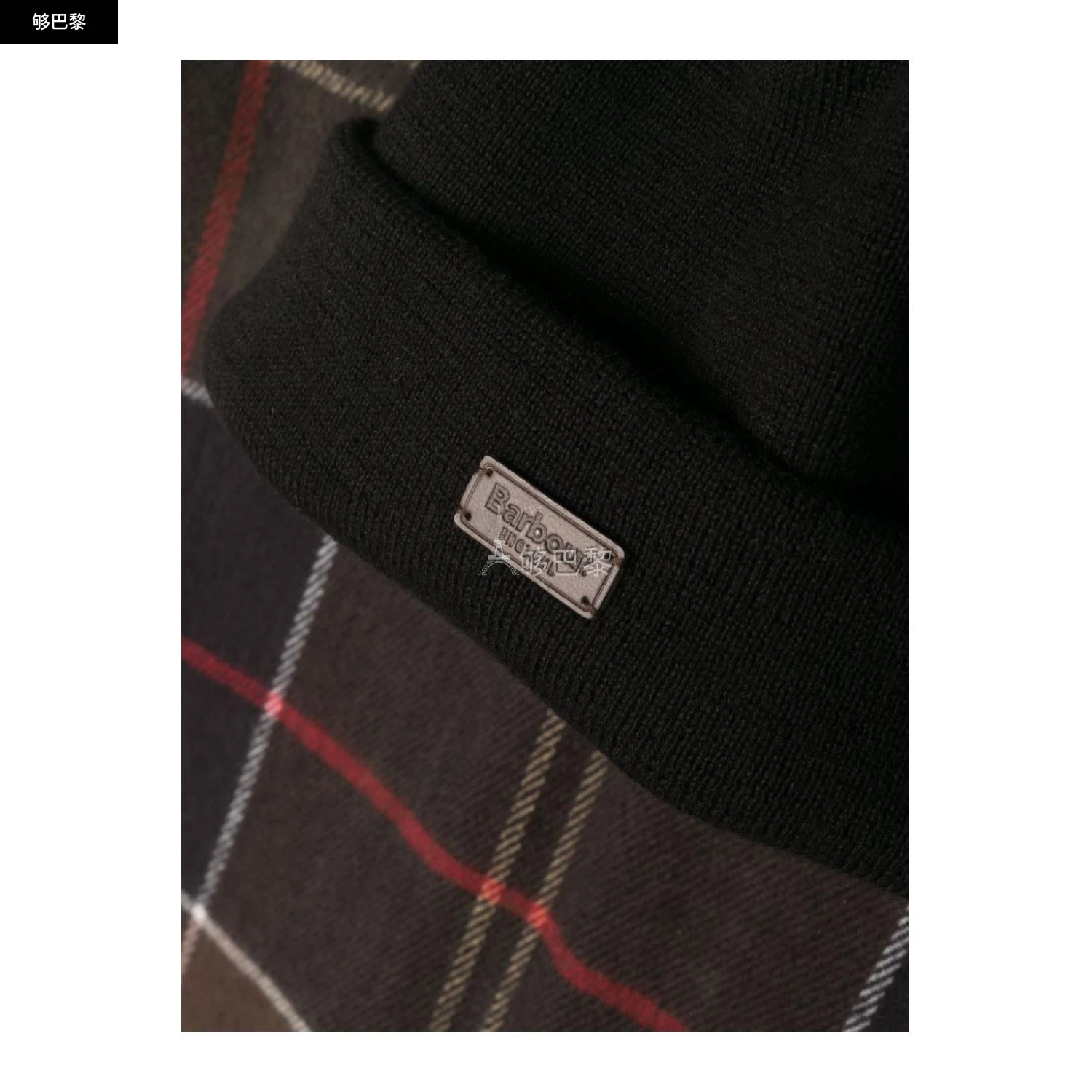 商品Barbour|【特惠4.4折】【预售】 24秋冬 男士 围巾 配饰 2476143 MGS0079MGSTN11 ,价格¥826,第4张图片详细描述