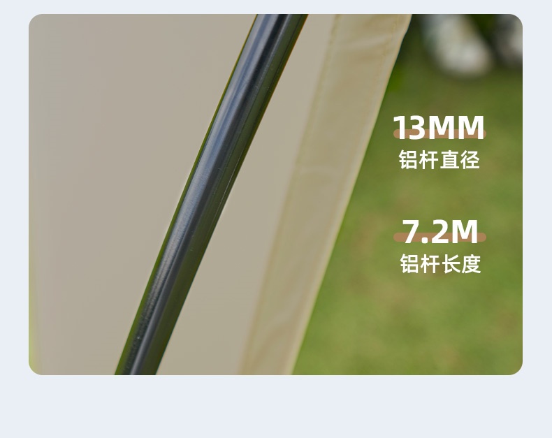 商品[国内直发] MobiGarden|黑胶天幕户外露营防雨防紫外线大空间遮阳棚蝶形牛津观庭,价格¥951,第30张图片详细描述