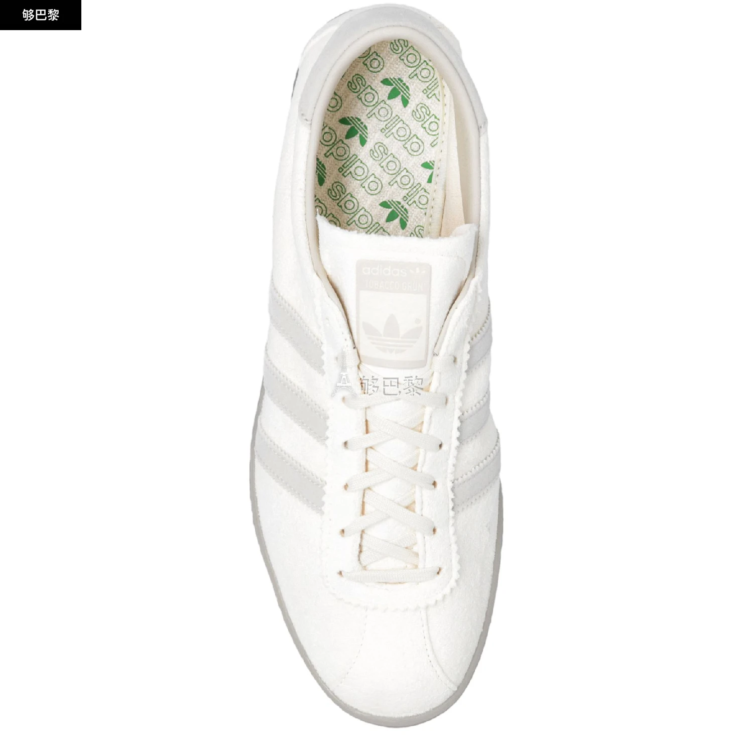 商品Adidas|【预售】 男士 休闲运动鞋 Tobacco Gruen 经典运动板鞋  ADO49D9ZBEI,价格¥1467,第6张图片详细描述