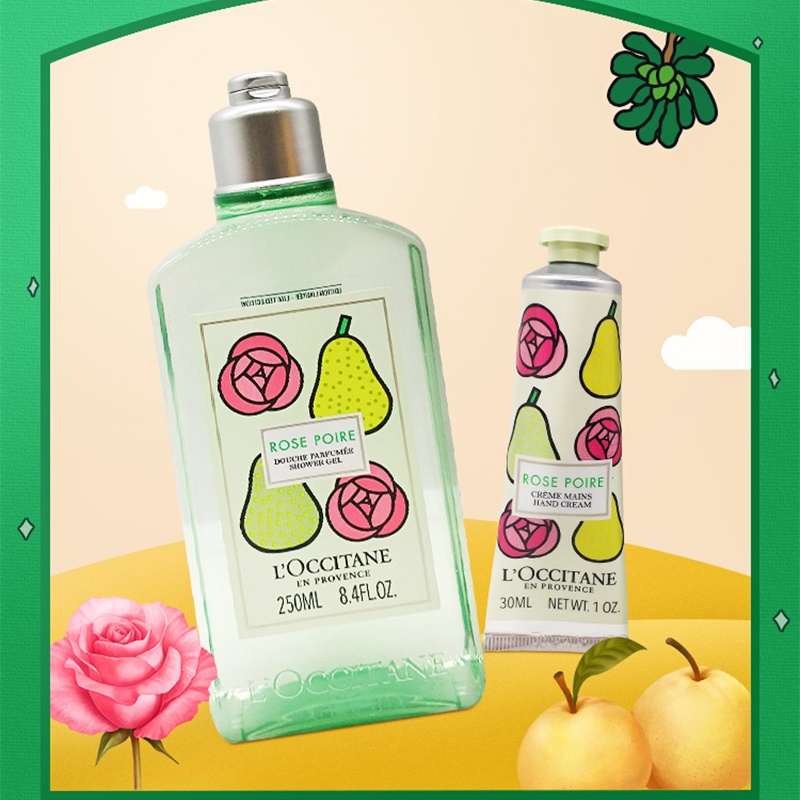 商品L'Occitane|欧舒丹 清新保湿沐浴啫喱沐浴露 250ml 玫瑰雪梨【22年限量款】,价格¥195,第5张图片详细描述