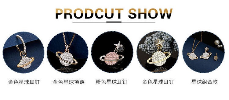 商品[国内直发] apm Monaco|APM Monaco银镶晶钻星球项链女气质颈链 吊坠锁骨链 礼物送女友AC3917OXY,价格¥922,第2张图片详细描述