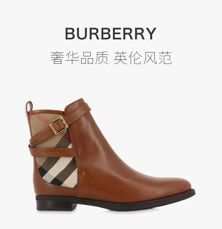 商品[国内直发] Burberry|BURBERRY 棕色女士踝靴 3905882,价格¥3049,第1张图片详细描述