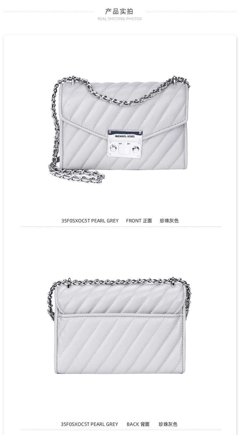 商品Michael Kors|迈克.科尔斯ROSE小号女士人造皮革 单肩斜挎包,价格¥1393,第2张图片详细描述