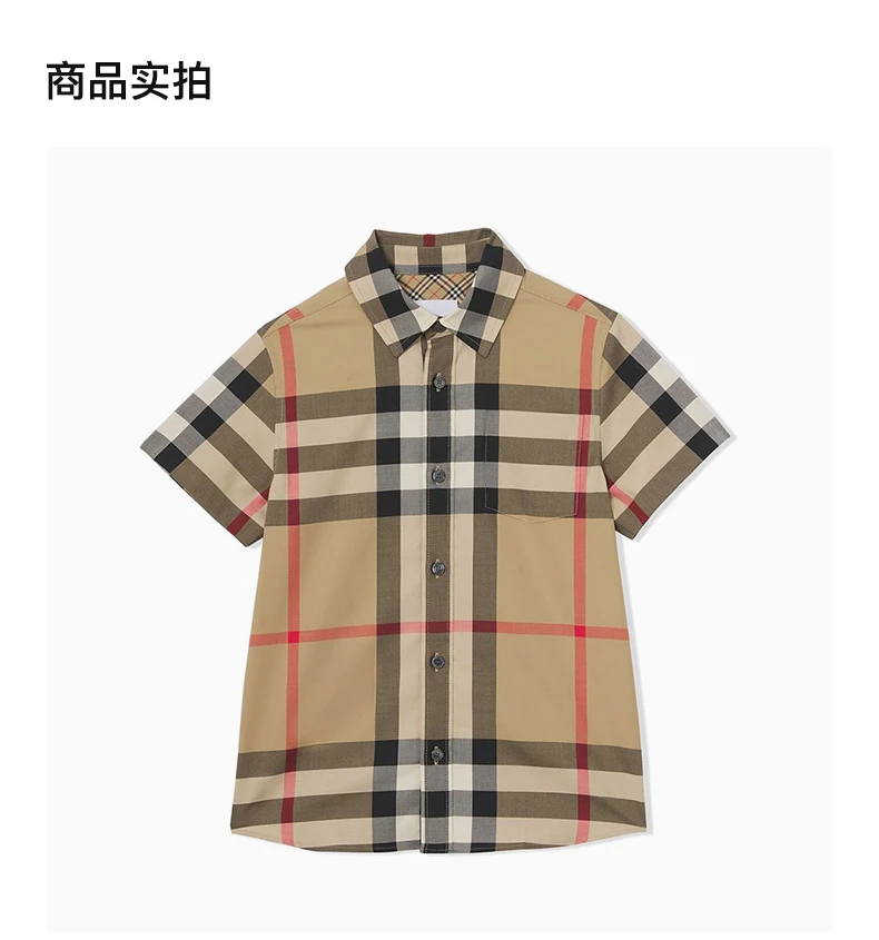 商品Burberry|BURBERRY 格纹男童衬衫 8040991,价格¥1466,第4张图片详细描述