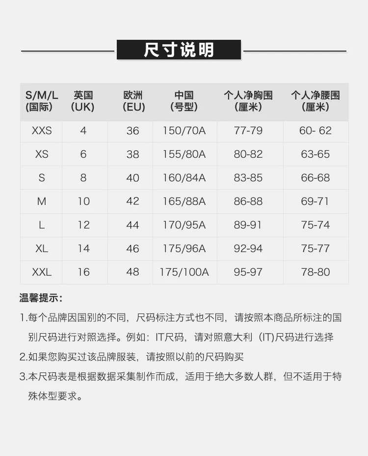 商品[国内直发] Moschino|Moschino 莫斯奇诺 女士灰色圆领纯棉短袖T恤 A0701-9140-1485,价格¥672,第13张图片详细描述
