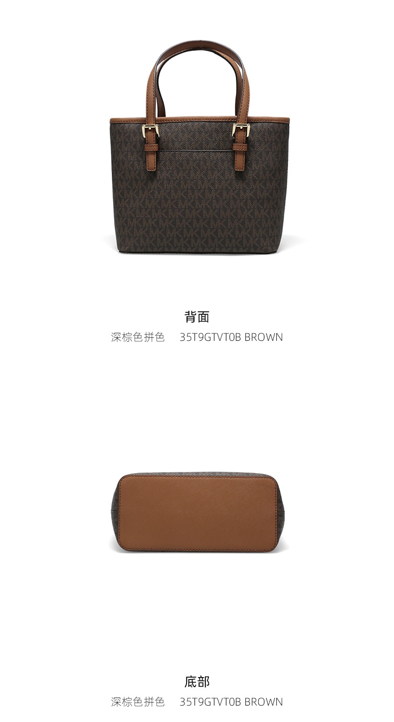商品Michael Kors|迈克.科尔斯JET SET TRAVEL小号女士PVC单肩手提tote包35T9STVT0B,价格¥1078,第11张图片详细描述