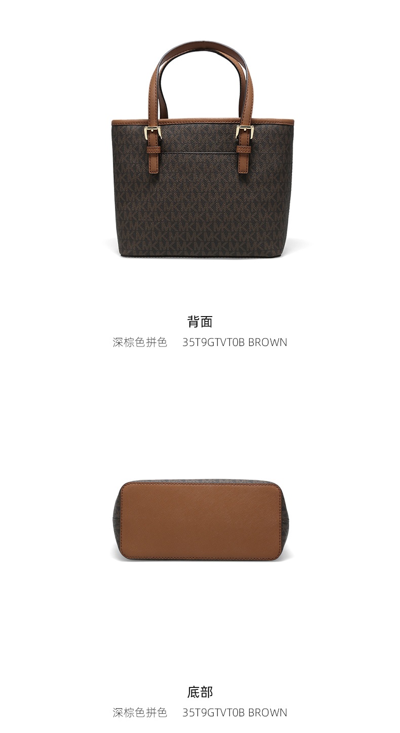 商品Michael Kors|迈克.科尔斯JET SET TRAVEL小号女士PVC单肩手提tote包35T9STVT0B,价格¥1095,第11张图片详细描述