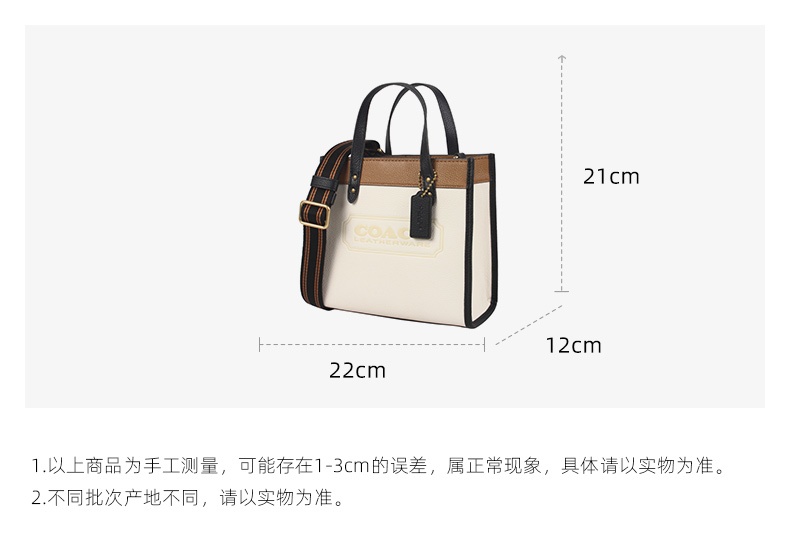 商品Coach|COACH 女士皮质单肩手提包C3461B4CAH,价格¥3295,第2张图片详细描述