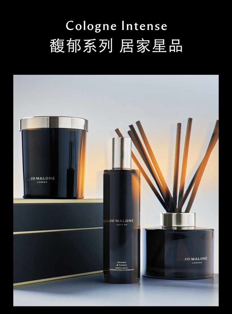 商品Jo Malone London|Jo malone祖马龙馥郁系列香薰200g,价格¥450,第2张图片详细描述