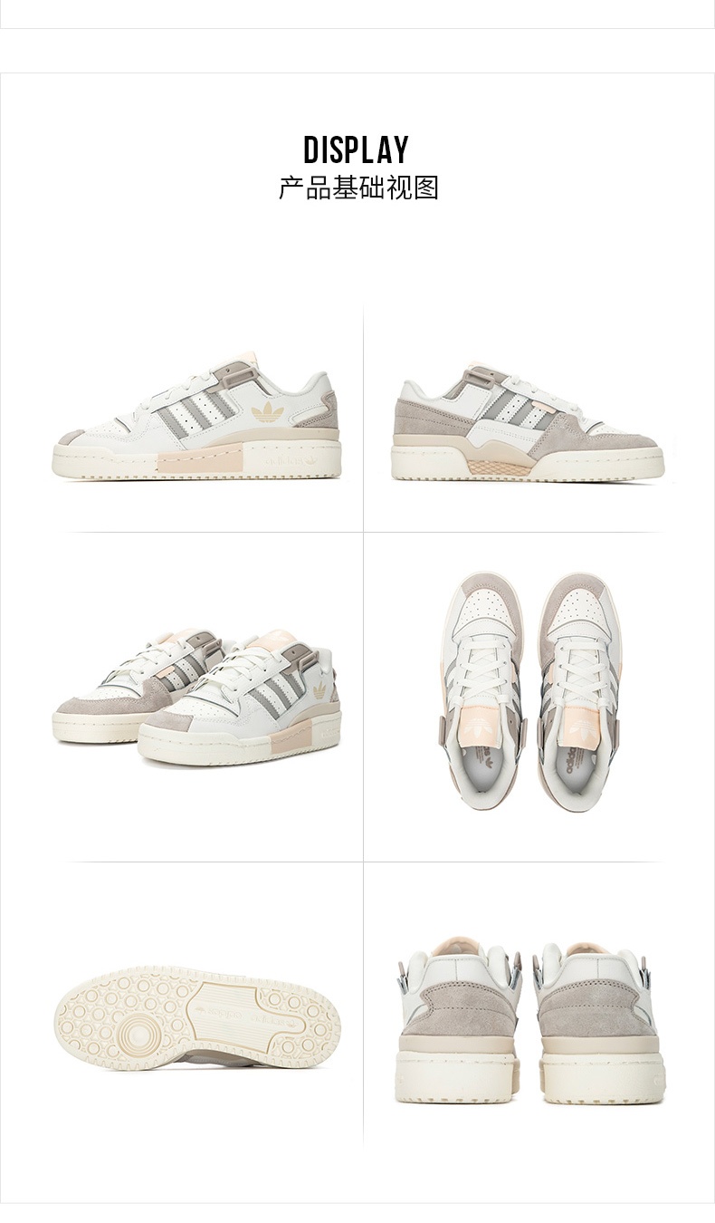 商品[国内直发] Adidas|FORUM EXHIBIT LOW W女士板鞋休闲鞋,价格¥707,第4张图片详细描述