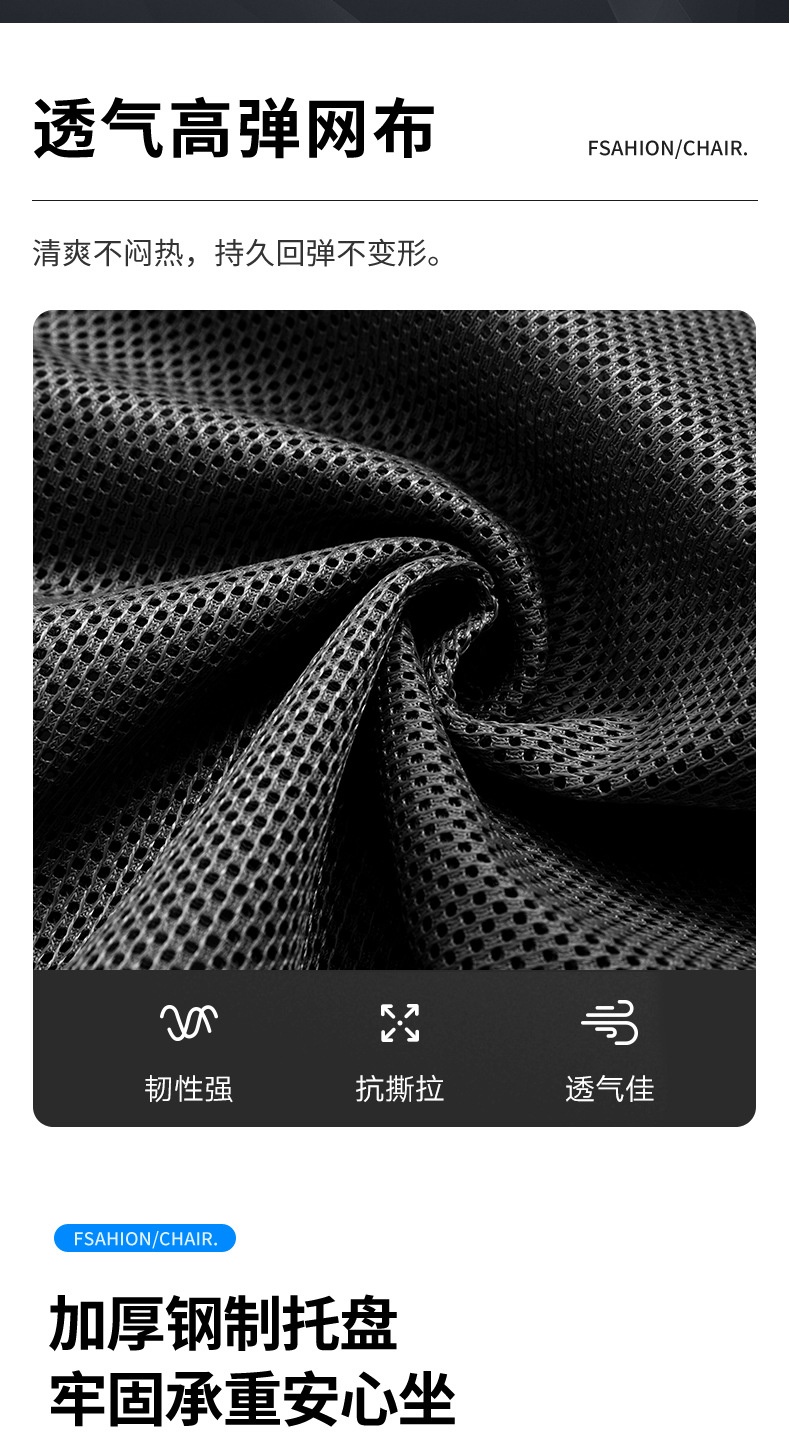 商品[国内直发] GLENVINTEN|格岚云顿电脑椅家用办公椅子可躺升降转椅宿舍学生电竞游戏座椅靠背人体椅,价格¥339,第16张图片详细描述