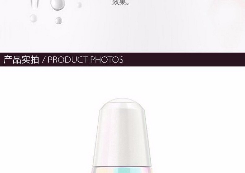 商品SK-II|包邮｜SK-II 肌因光蕴环采钻白精华露 小灯泡 50ML【香港直发】,价格¥1005,第12张图片详细描述