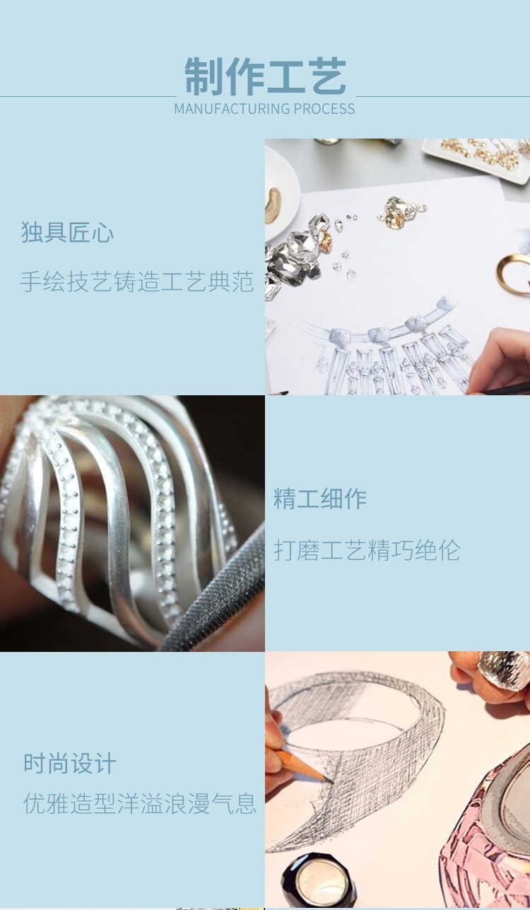商品[国内直发] Swarovski|SWAROVSKI 施华洛世奇 神秘月光星星月亮浪漫锁骨链 5429737,价格¥458,第5张图片详细描述