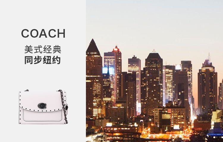 商品Coach|COACH 奥莱款 Parker小号女士皮质单肩斜挎包 29389BPCHK 送礼好物,价格¥2135,第1张图片详细描述