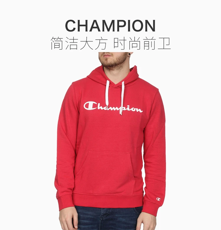 商品CHAMPION|Champion 男士红色连帽卫衣 212680-MS038,价格¥218,第2张图片详细描述