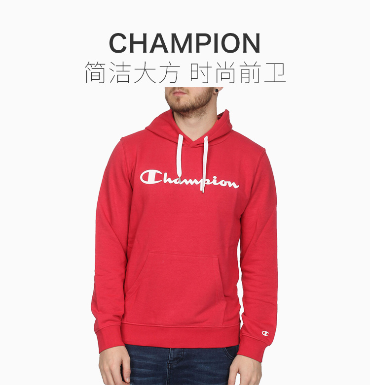 商品CHAMPION|Champion 男士红色连帽卫衣 212680-MS038,价格¥207,第4张图片详细描述