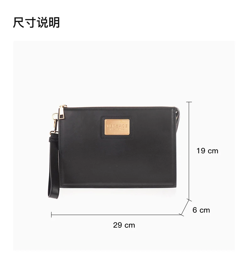 商品Versace|VERSACE 黑色男士手拿包 DP87631-DVIT88-D41TR,价格¥4037,第3张图片详细描述