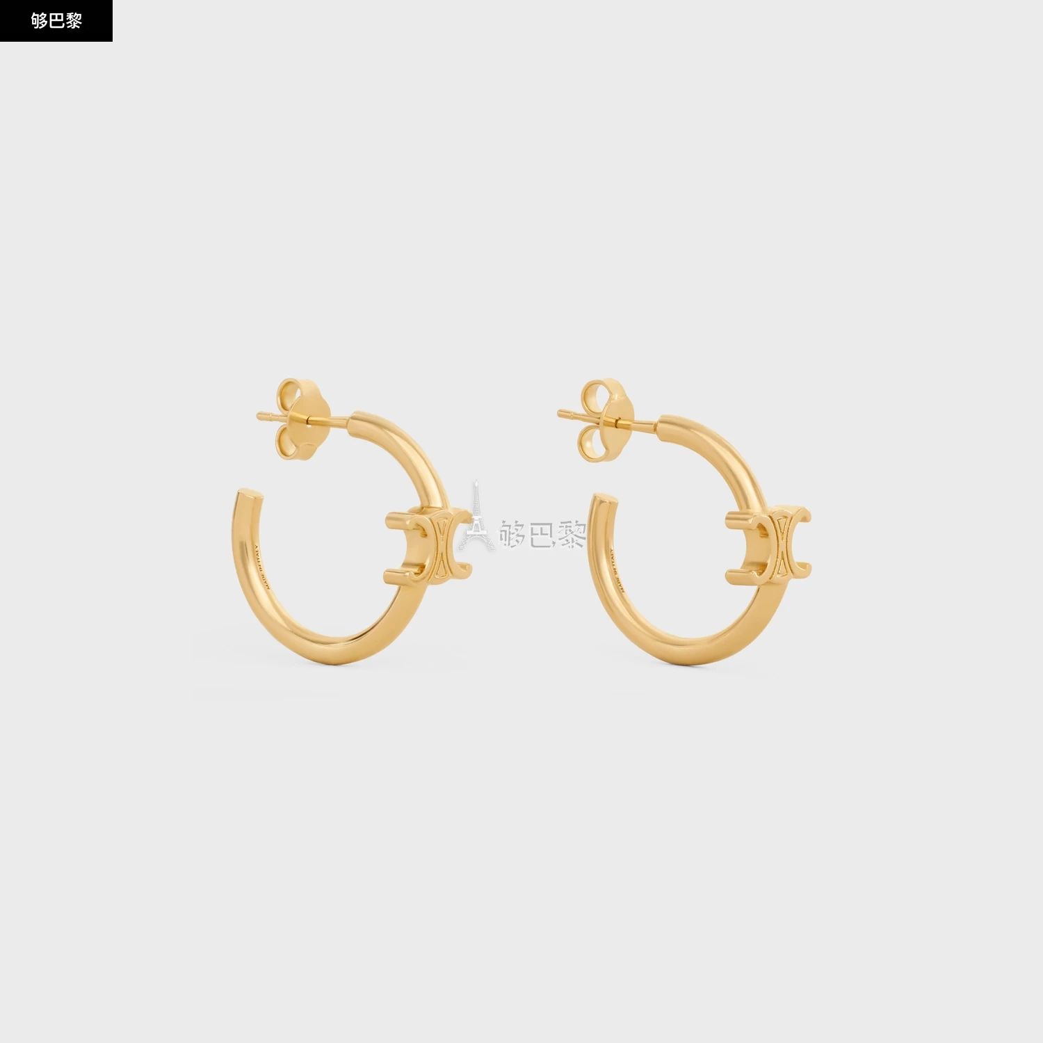 商品Celine|【预售】 赛琳 24秋冬 女士 耳环 TRIOMPHE ASYMMETRIC金色饰面黄铜圈式耳环 460RD6BRA.35OR,价格¥4101,第4张图片详细描述