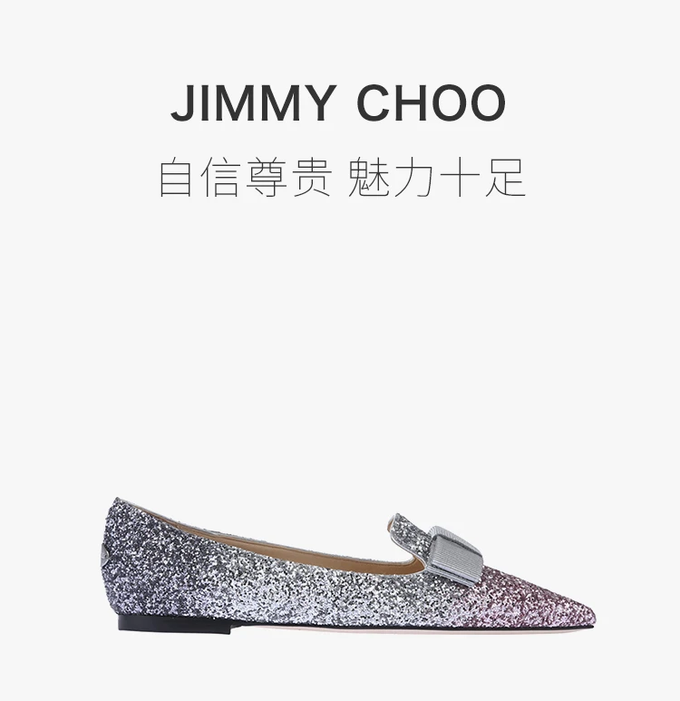 商品Jimmy Choo|JIMMY CHOO 银色女士平底船鞋 GALA-VNB-BALLETPINK-SILVER-ANTHRACITE,价格¥2488,第1张图片详细描述