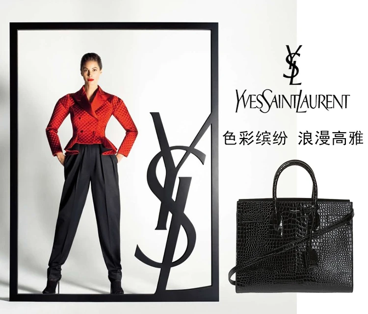 商品[国内直发] Yves Saint Laurent|YSL 圣罗兰 女士黑色小锁头装饰牛皮手提单肩斜挎包 378299-DND1N-1000,价格¥25488,第1张图片详细描述