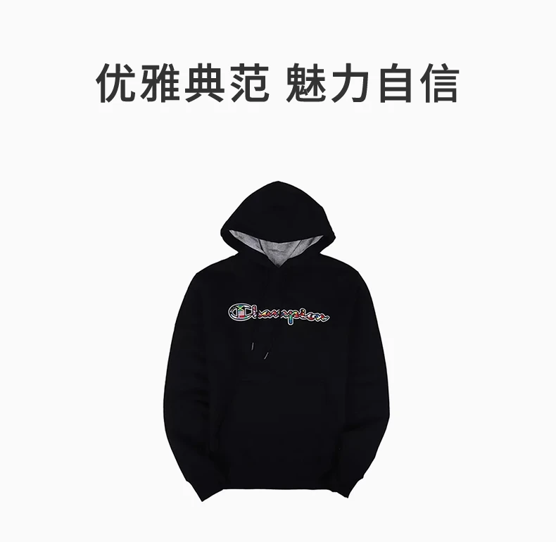 商品[国内直发] CHAMPION|CHAMPION 男士国旗拼接草写logo纯色连帽加绒卫衣 GF89H-586198-BKC,价格¥205,第1张图片详细描述