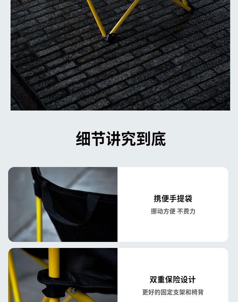 商品[国内直发] OLYMMONS|户外折叠椅便携靠背钓鱼凳子马扎导演椅森系躺椅露营月亮椅,价格¥104,第15张图片详细描述