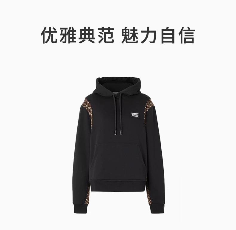 商品Burberry|BURBERRY 黑色女士卫衣/帽衫 8032294,价格¥2552,第1张图片详细描述