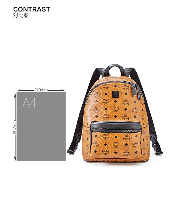 商品[国内直发] MCM|MCM双肩包背包经典Stark系列男女同款小号干邑色徽标LOGO休闲背包双肩包MMKCSVE02CO001,价格¥6159,第7张图片详细描述