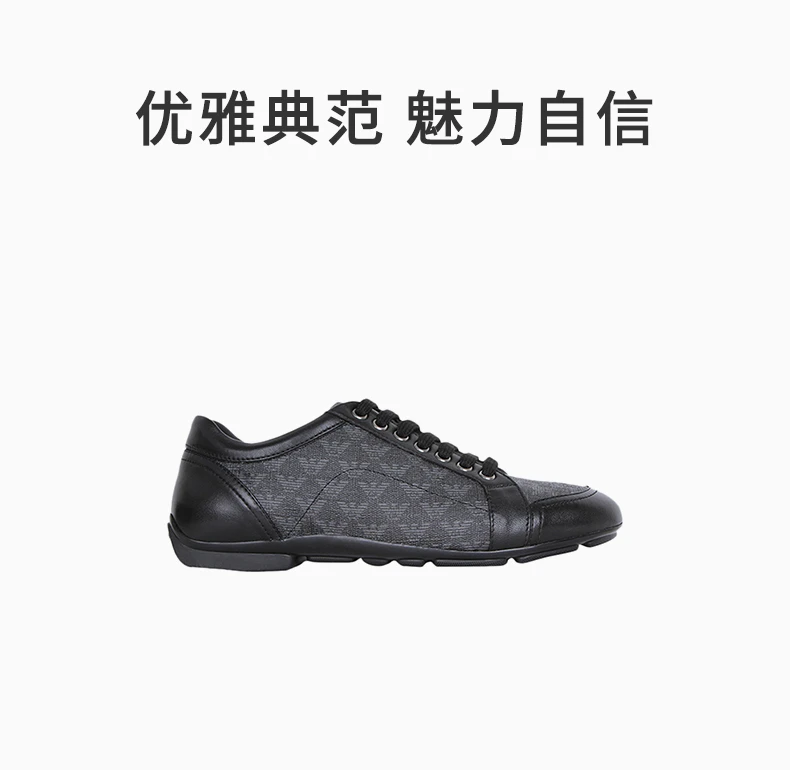 商品[国内直发] Emporio Armani|EMPORIO ARMANI 安普里奥·阿玛尼 绑带拼皮休闲男士运动鞋 X4C281-XE194-K001,价格¥1693,第1张图片详细描述