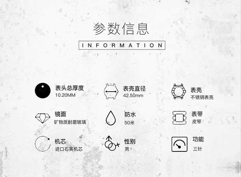 商品[国内直发] MLB|MLB美职棒潮牌手表男士学生时尚潮流男表简约真皮带石英表男TP007,价格¥316,第8张图片详细描述
