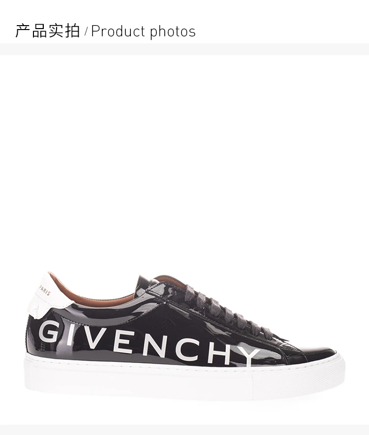 商品Givenchy|Givenchy 纪梵希 男士黑色小牛皮休闲鞋 BH0002H0L3-001,价格¥4019,第4张图片详细描述