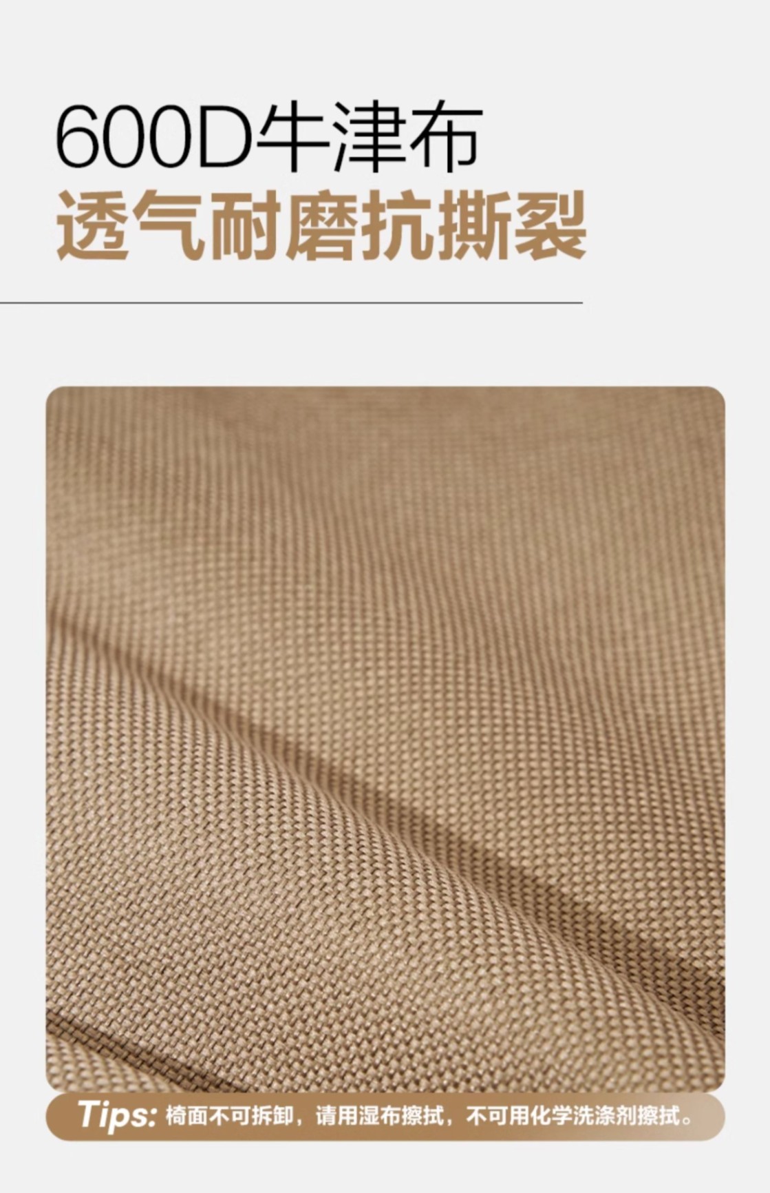 商品[国内直发] MobiGarden|森系露营克米特椅便携式户外折叠椅靠背轻便铝合金山川椅子Pro,价格¥236,第6张图片详细描述