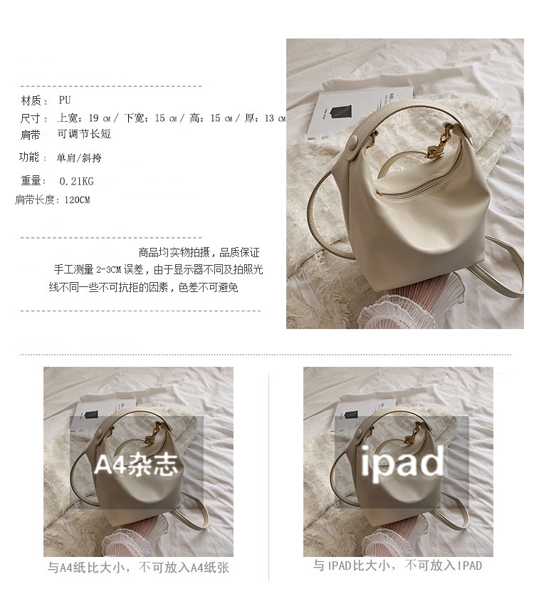 商品[国内直发] GLENVINTEN|格岚云顿小众手提包饭盒包极简风轻奢高级质感便当包22年新款,价格¥343,第2张图片详细描述