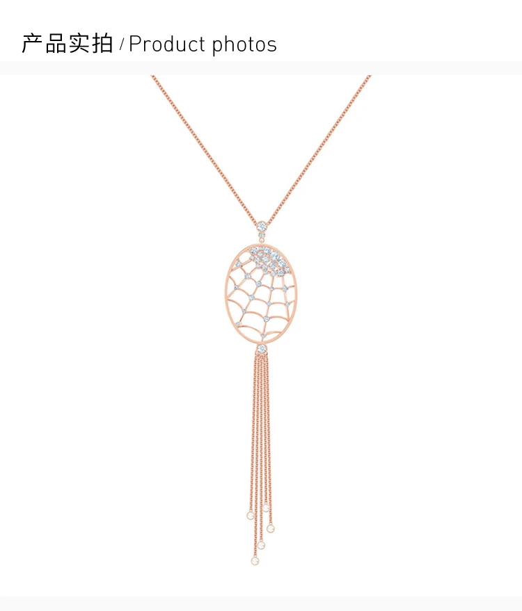 商品Swarovski|Swarovski 施华洛世奇 女士PRECISELY项链 5499887,价格¥691,第3张图片详细描述