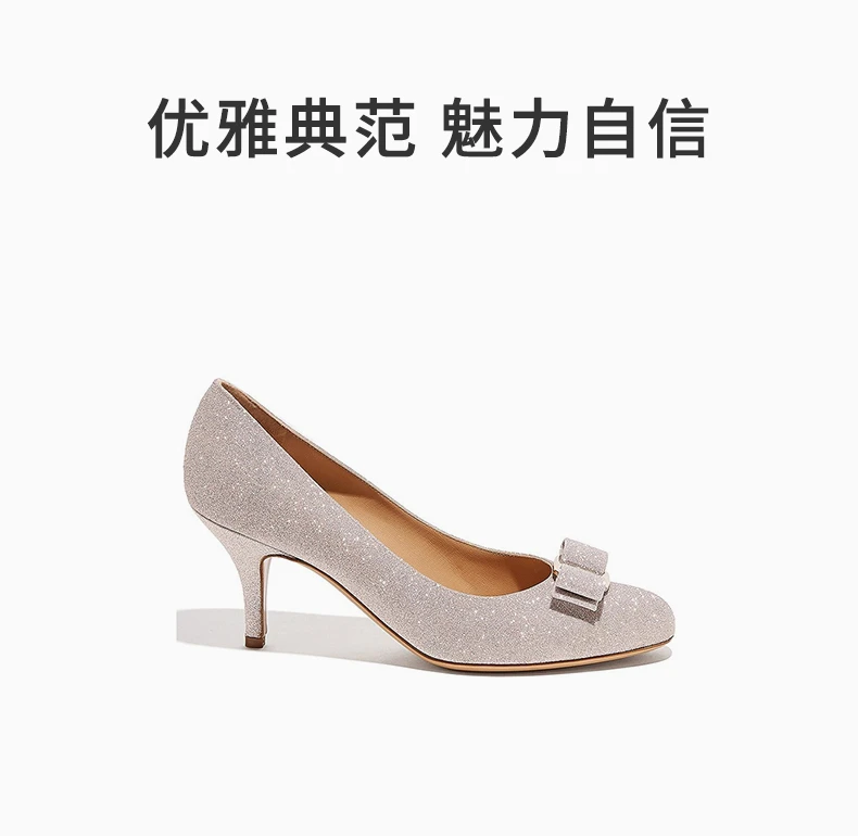 商品Salvatore Ferragamo|SALVATORE FERRAGAMO 女鞋裸粉色牛皮亮闪蝴蝶结高跟鞋 01-B788-710277,价格¥2664,第2张图片详细描述