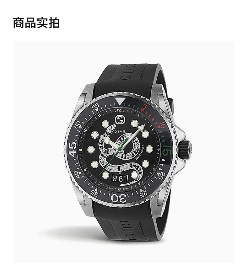 商品[国内直发] Gucci|GUCCI 黑色男士石英表 YA136217,价格¥8540,第3张图片详细描述