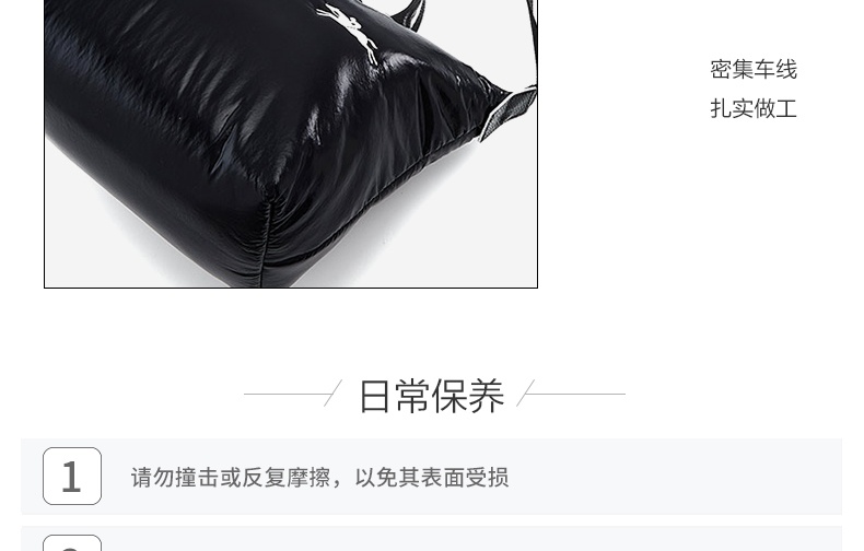 商品[国内直发] Longchamp|珑骧斜挎饺子包LONGCHAMP 奢侈品女士黑色空气棉手提单肩斜挎包礼物送女友L1512 HYA 001,价格¥530,第8张图片详细描述