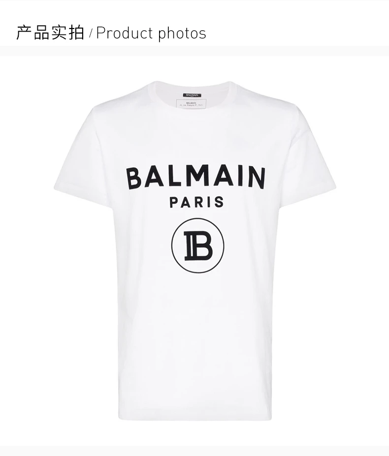 商品Balmain|BALMAIN 白色男士T恤 SH01601I192-0FA,价格¥1346,第3张图片详细描述