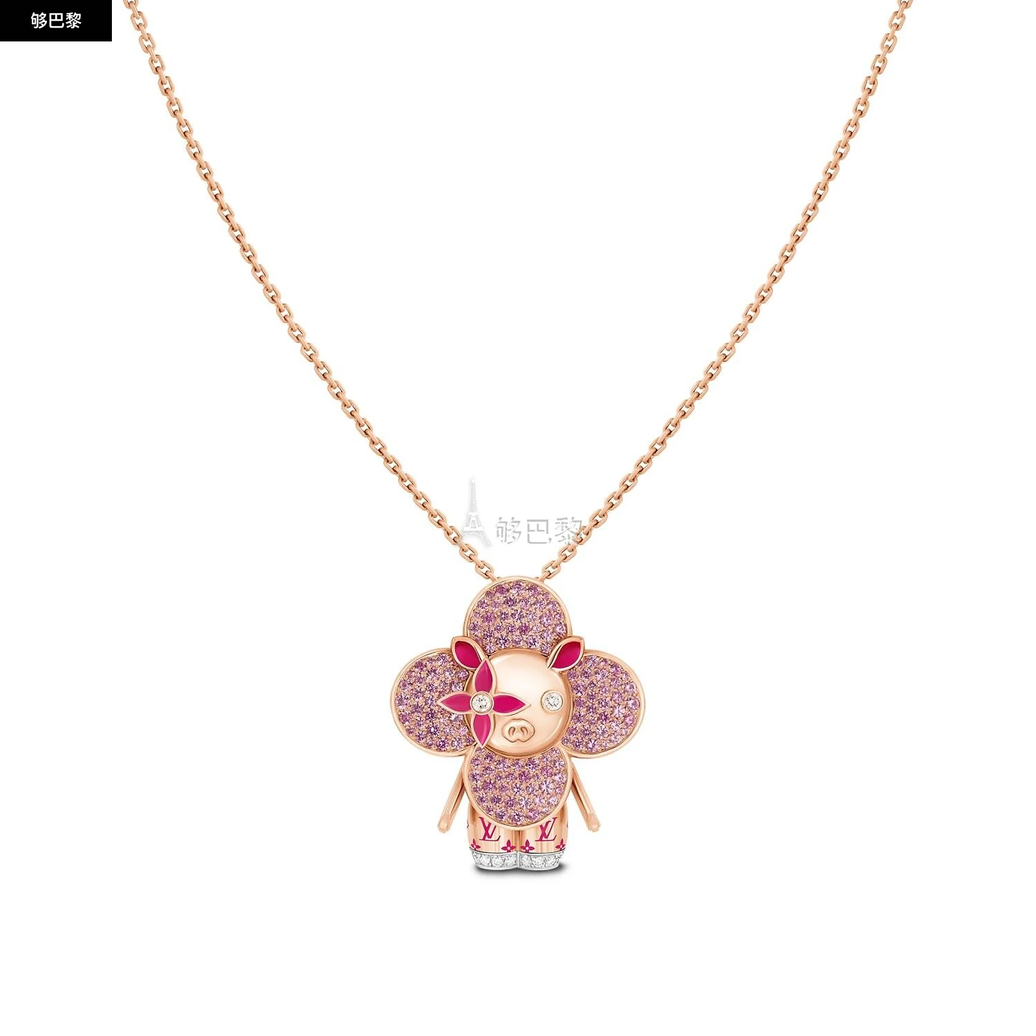 商品Louis Vuitton|【预售】 LV路易威登 24秋冬 女士 吊坠 VIVIENNE PIG 18K 金漆光钻石彩色宝石项链 Q93983,价格¥411502,第5张图片详细描述