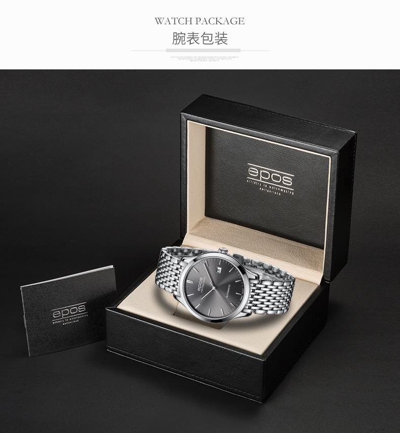 商品[国内直发] EPOS|爱宝时EPOS 瑞士手表男自动机械表正品进口名表3420.152.20.14.30,价格¥9484,第15张图片详细描述