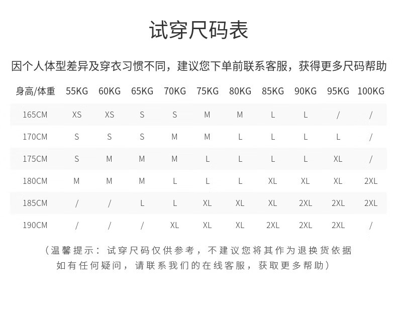 商品[国内直发] Canada Goose|加拿大鹅 Lodge系列 红标 连帽衫户外休闲外套羽绒服,价格¥6434,第9张图片详细描述