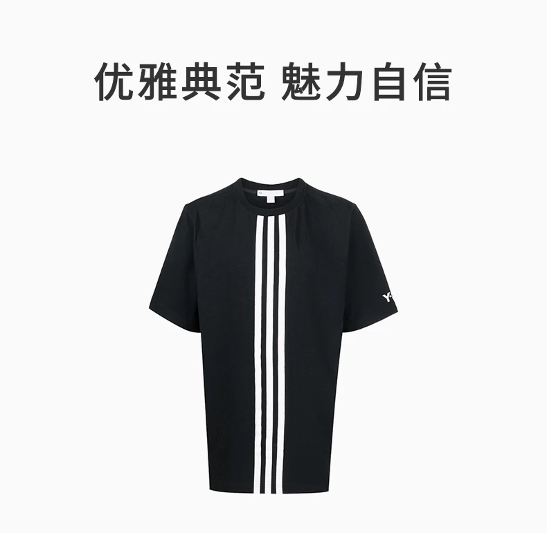 商品Y-3|Y-3 黑色男士T恤 HG6095-BLACK,价格¥554,第1张图片详细描述