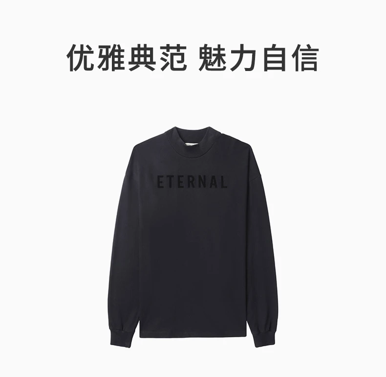 商品Fear of god|FEAR OF GOD 黑色男士卫衣/帽衫 FGE50002AJER-001,价格¥1043,第1张图片详细描述