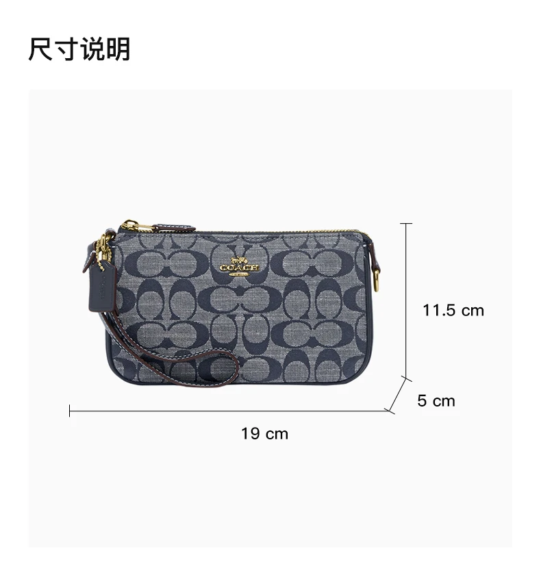 商品Coach|COACH 蓝色女士手拿包 CH149IMDEI,价格¥932,第3张图片详细描述