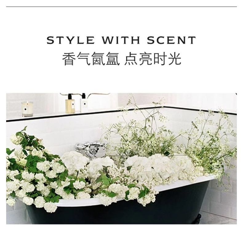 商品Jo Malone London|祖玛珑紫罗兰叶与佛手柑香薰蜡烛室内香氛200g持久扩香,价格¥427,第6张图片详细描述