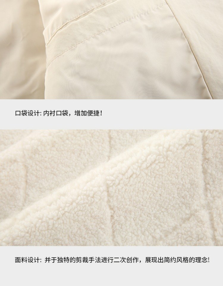 商品[国内直发] ERASER| ER 基础logo刺绣仿羊羔毛棉衣男女同款冬潮牌宽松摇粒绒情侣夹克棉服外套ERyg2255339,价格¥369,第7张图片详细描述