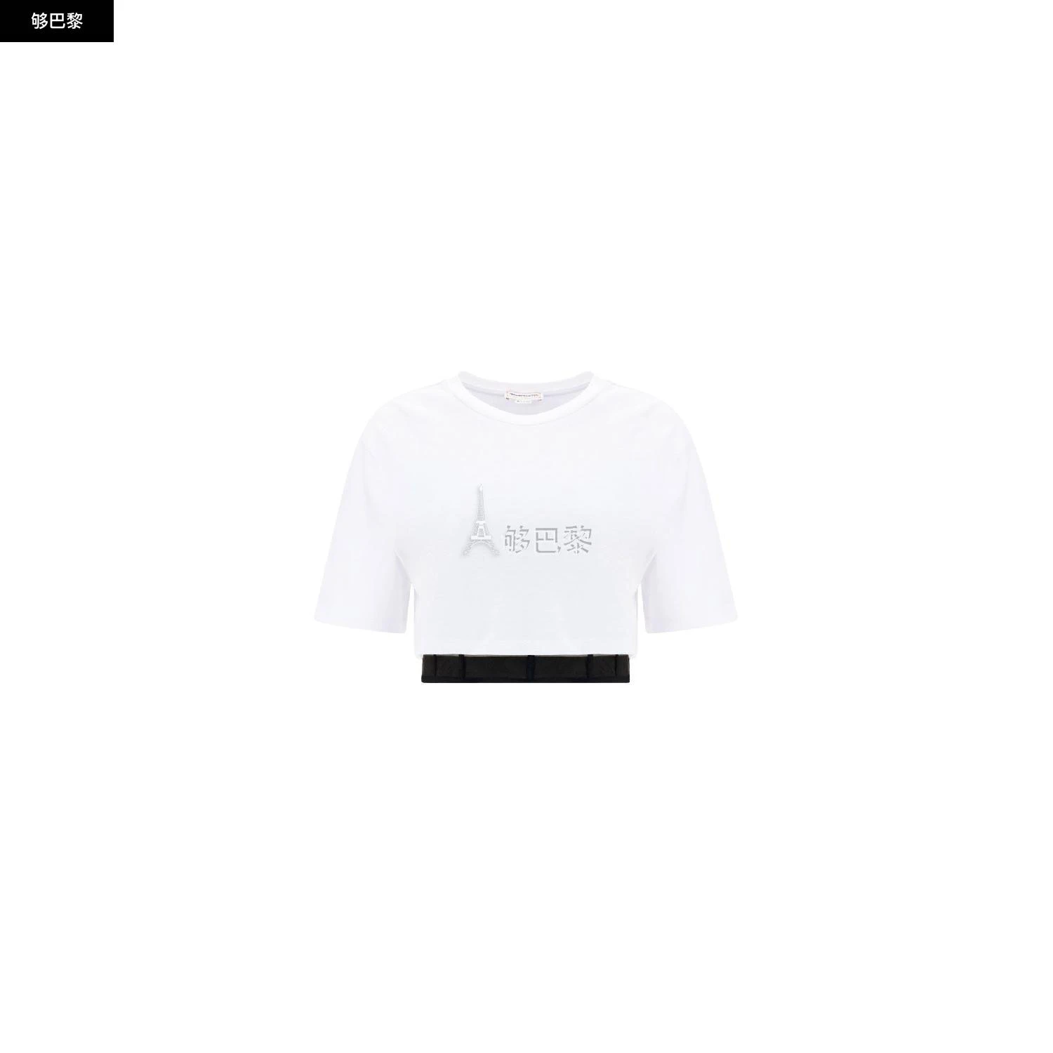 商品Alexander McQueen|【特惠6.7折】包邮包税【预售7天发货】 ALEXANDER MCQUEEN 经典款 女士 卫衣 衬衫 1533696 653743QLACF9000 ,价格¥4968,第4张图片详细描述